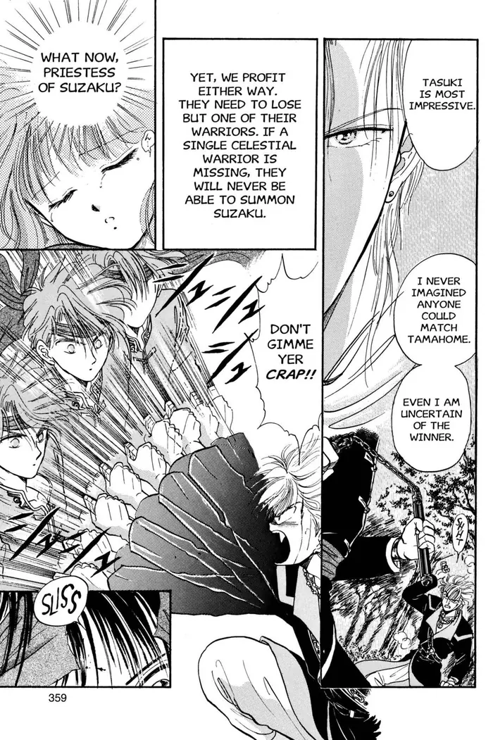Fushigi Yuugi Chapter 30 image 05_optimized